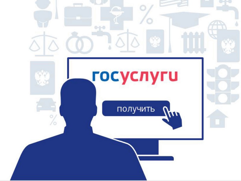 Время не стоит на месте!