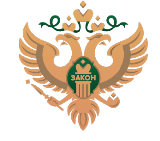 Вопрос получения у некоммерческих организаций услуг в области реабилитации